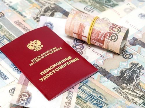 Тупланма пенсияләр 1 августтан 17,3 процентка индексацияләнәчәк