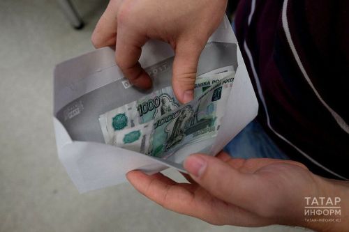 Лениногорскида курьерлар 80 яшьлек пенсионердан миллион сумнан артык акча урлаганнар