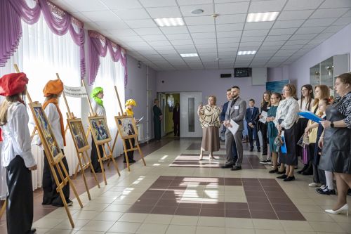 Зур ачышларга бару юлында
