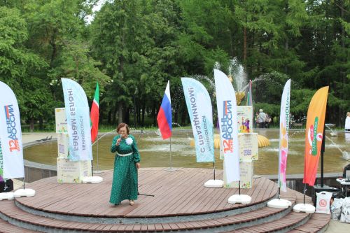 Лениногорскида күңелле һәм масштаблы итеп Россия көнен билгеләп үттеләр (+фотолар)