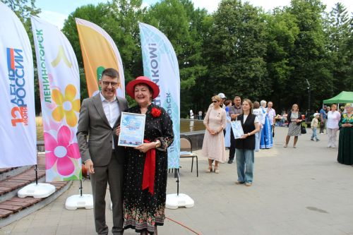 Лениногорскида күңелле һәм масштаблы итеп Россия көнен билгеләп үттеләр (+фотолар)