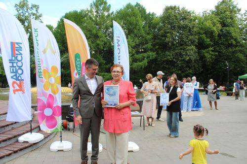 Лениногорскида күңелле һәм масштаблы итеп Россия көнен билгеләп үттеләр (+фотолар)