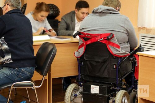 Инвалидларны резервланган урыннарга урнаштырудан баш тарткан өчен штраф янарга мөмкин