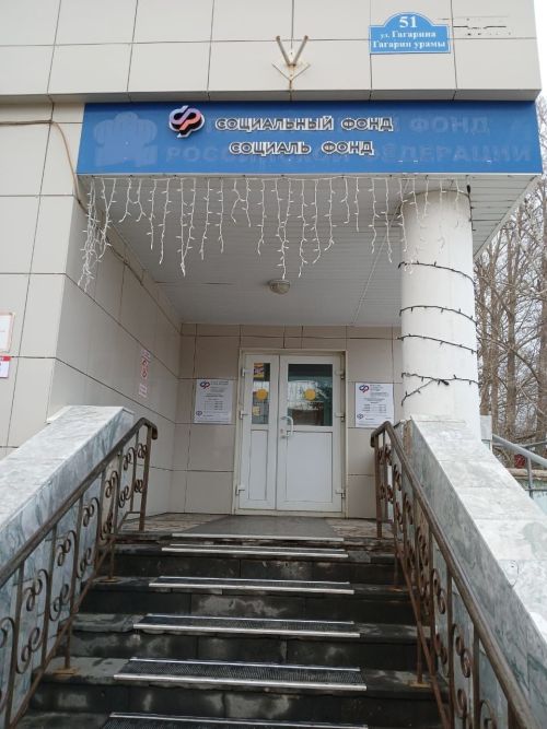 Лениногорск Клиент хезмәте 27 июньдә өстәмә кабул итү көне уздыра