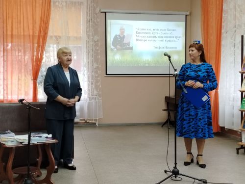 Гөлфия Исхакова: Каратаем, сиңа кайтам, бер күрергә зар булып (+фоторепортаж)