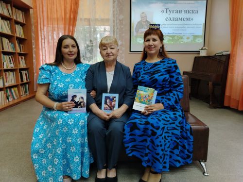 Гөлфия Исхакова: Каратаем, сиңа кайтам, бер күрергә зар булып (+фоторепортаж)