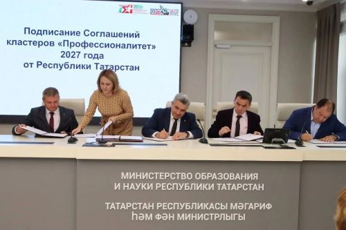 Лениногорск политехник колледжы «Профессионалитет» федераль проектының грант конкурсында җиңүче булды