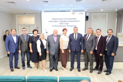 Лениногорск политехник колледжы «Профессионалитет» федераль проектының грант конкурсында җиңүче булды