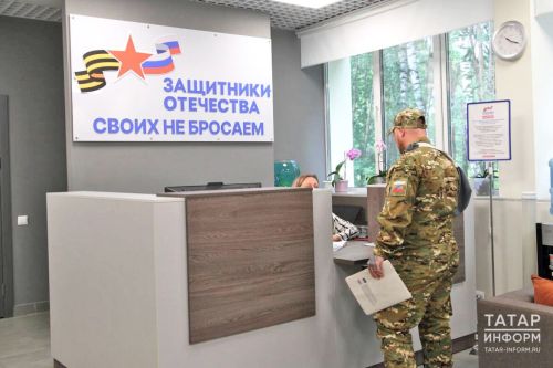 1 июльне хәрби хәрәкәтләр ветераннарының рәсми көне итәргә җыеналар