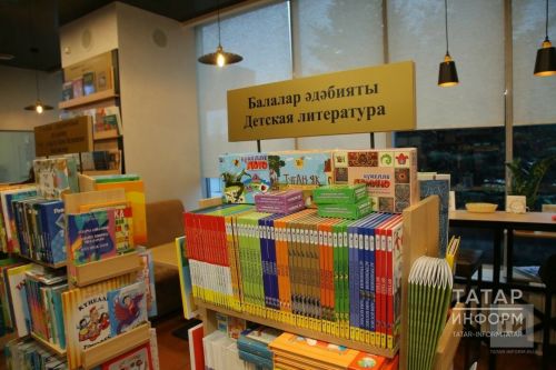 Путин балалар китабы көнен билгеләү тәкъдимен хуплады