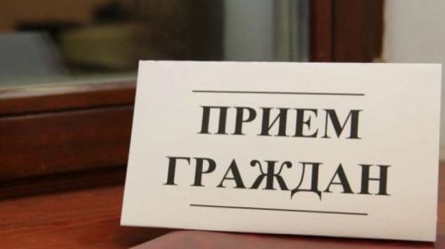 Лениногорскида Бөтенроссия хокукый ярдәм атналыгында бушлай консультацияләр узачак