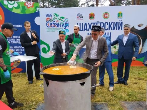 Лениногорск делегациясе Шахтерлар Сабан туенда катнашты (+фотолар)