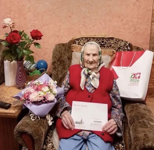 Лениногорскида тыл хезмәтчәне Хәтимә әбине 95 яше белән котладылар