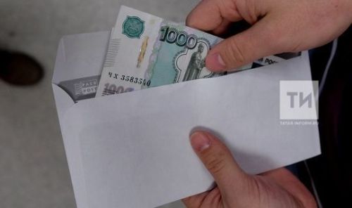 Сентябрьдән яңа законнар гамәлгә керә