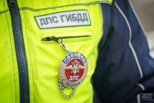 Ярты ел эчендә Татарстанда юл-транспорт һәлакәтендә 227 бала зыян күргән