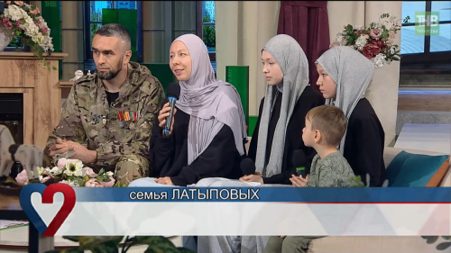 «Батырлар» финалисты ТНВ марафонында гаиләсенең төп кыйммәтләре турында сөйләде