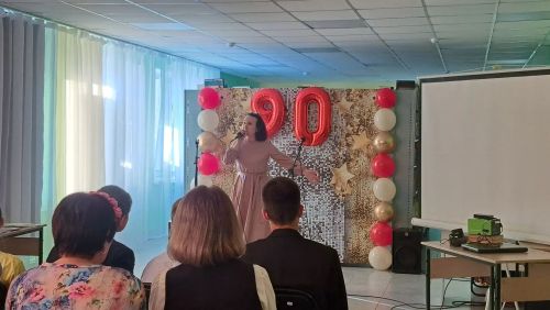Районыбызның Иске Писмән авылы китапханәсенә - 90 ел