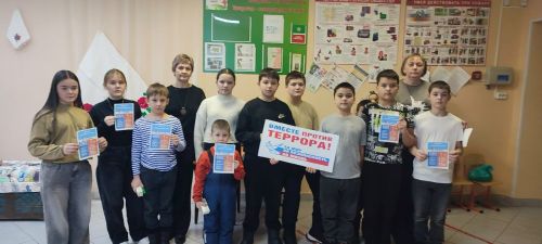 Лениногорск мәдәният учреждениеләрендә терроризмга каршы көрәштә бердәмлек көненә чаралар уза