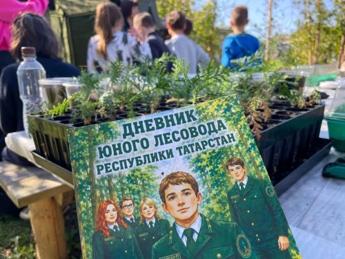 3нче мәктәпнең яшь урманчылары өчен урман тагын да якынайды
