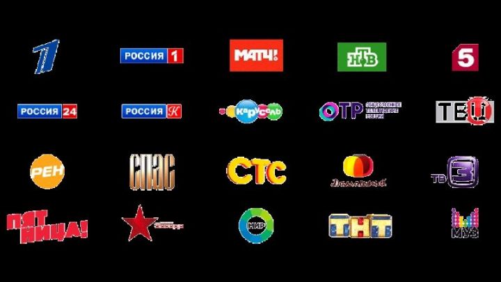 Лениногорск районы халкы өчен 20 телеканал эшлиячәк