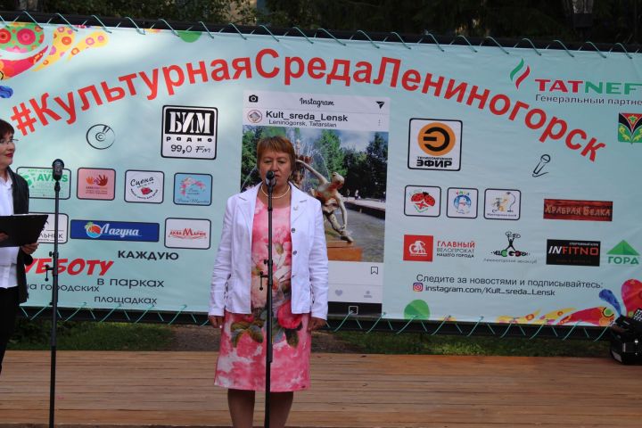 Лениногорск көне уңаеннан конкурс җиңүчеләрен бүләкләделәр (ФОТОЛАР)