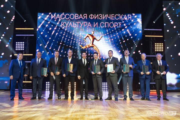 Лениногорск – “Ел спортчысы – 2020” бәйгесе җиңүчесе