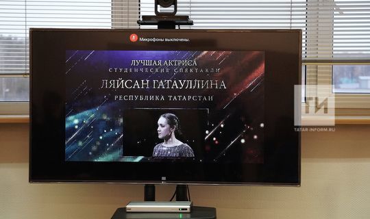 «Театраль Идел буе»нда «Перепутанная сказка» һәм «Микроскоп» спектакльләре күрсәтелә