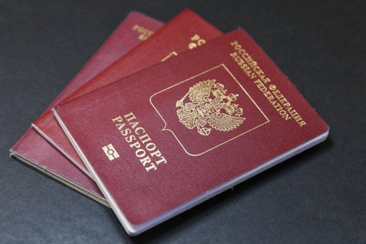Россиядә чит ил паспортларын бирүнең яңа кагыйдәләре үз көченә керде