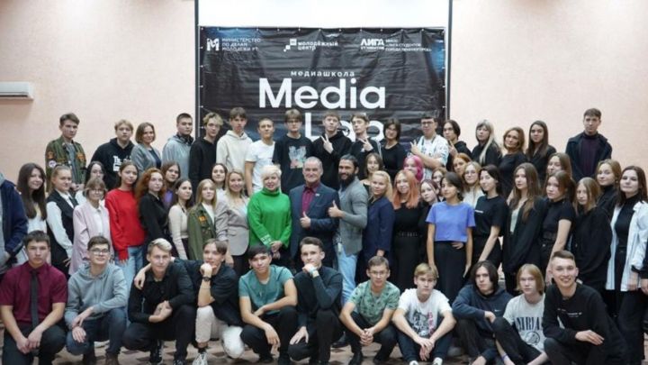 Лениногорск Яшьләр үзәгенең проекты - «MediaLab» медиа-мәктәбе ачылды