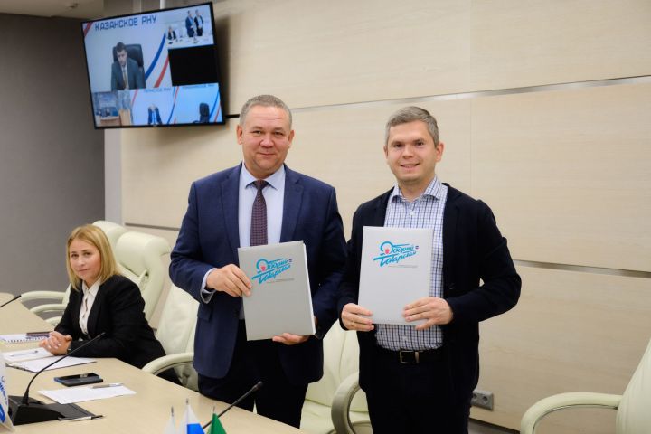 АО «Транснефть – Прикамье» и АНО «Информационно-ресурсный центр добровольчества Республики Татарстан» заключили соглашение о сотрудничестве