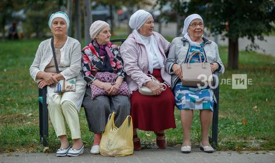 Белгеч пенсионерларга эштән китү өчен иң яхшы вакытны әйтте