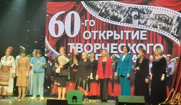 Лениногорск Мәдәният сарае 60 нчы иҗат сезонын ачты