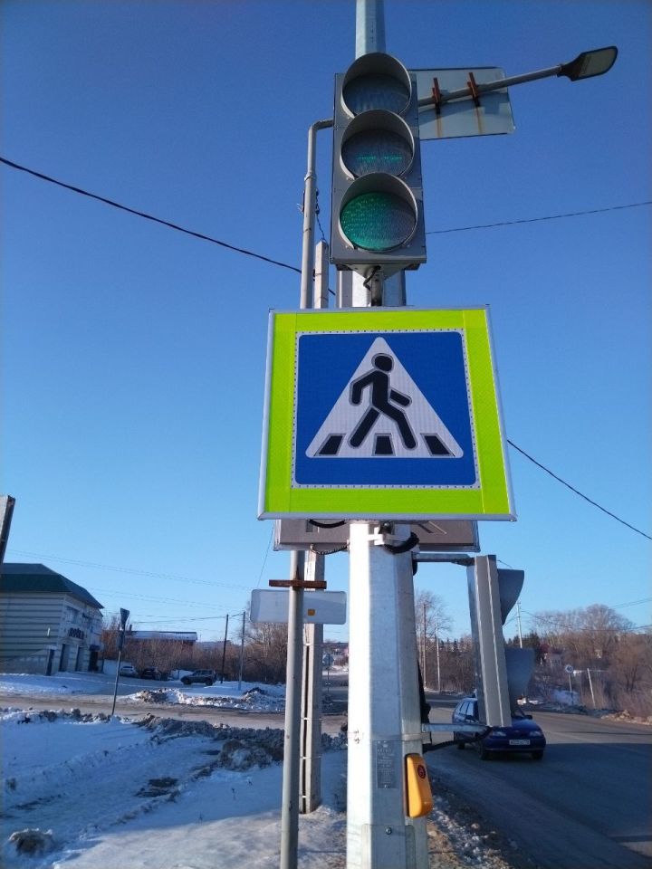 Лениногорскида урнаштырылган яңа светофор башкача эшли (+фото һәм видео)