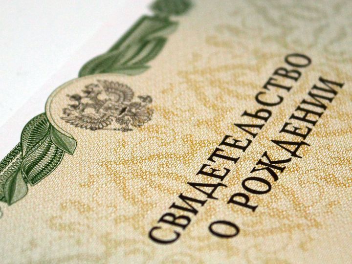 Лениногорскида октябрь аенда 66 сабый туган