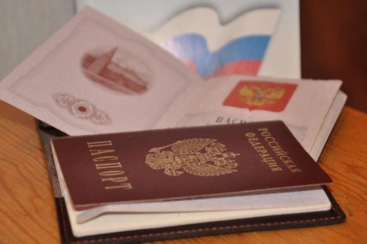 Эчке эшләр министрлыгы: Яңа үрнәктәге чит ил паспорты бирү вакытлыча туктатыла