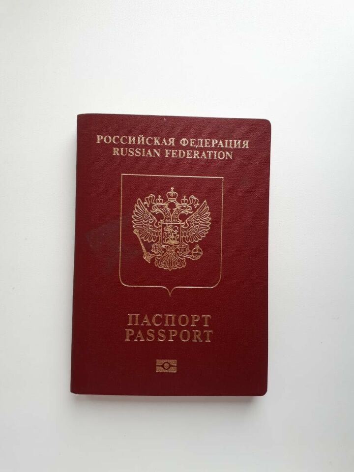 Россиядә биометрик чит ил паспортларын яңадан бирә башладылар