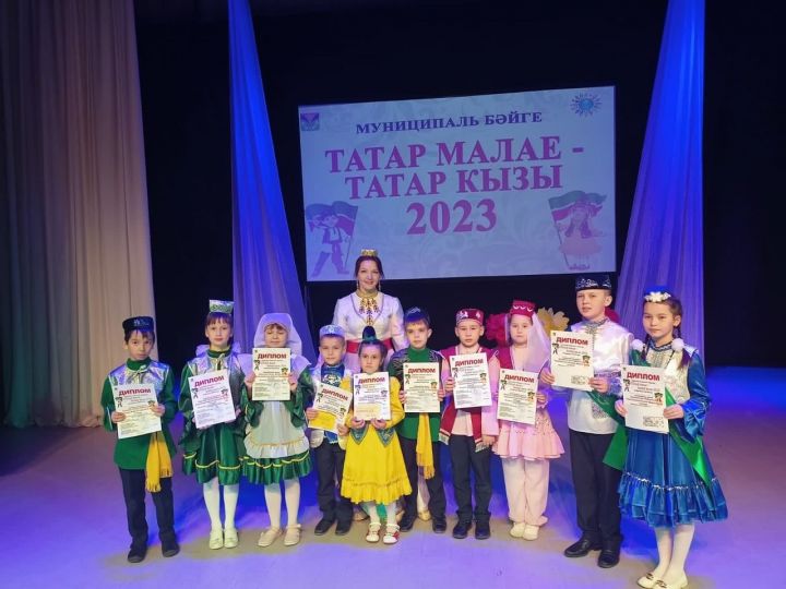 Рената һәм Аяз - «Татар кызы, татар малае» бәйгесе җиңүчеләре