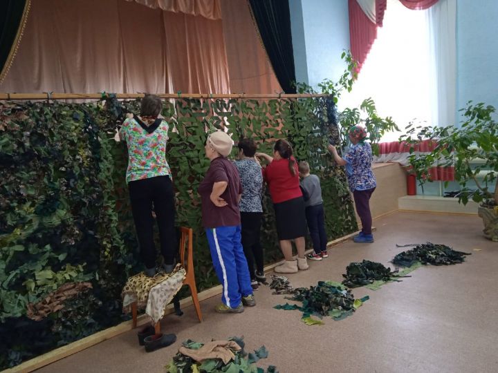 Районның Сугышлы авылы халкы маскировка челтәрләре үрә