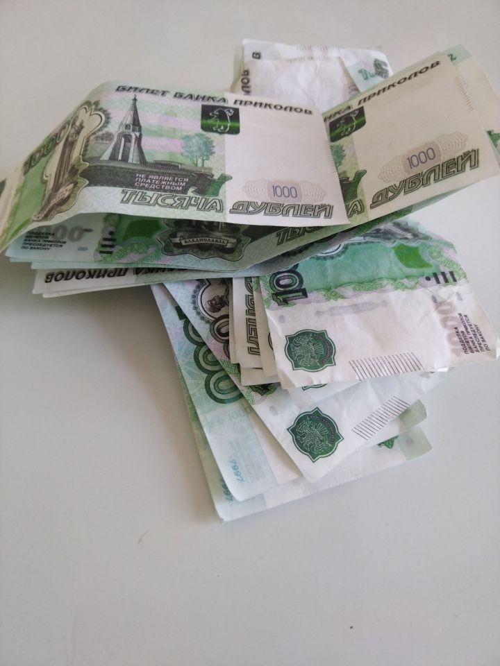 1 майдан пенсияне яңача ала башлыйбыз