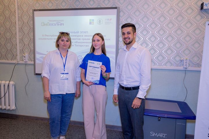 Иске Иштирәк мәктәбенең «Яшь урманчылар» мәктәп урманчылыгының проекты республикакүләм экологик проектлар финалына үтте
