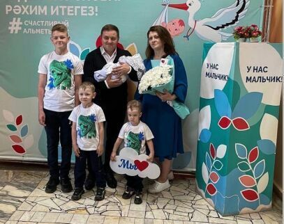 Якташыбыз Рамил Галимҗанов дүртенче тапкыр әти булган