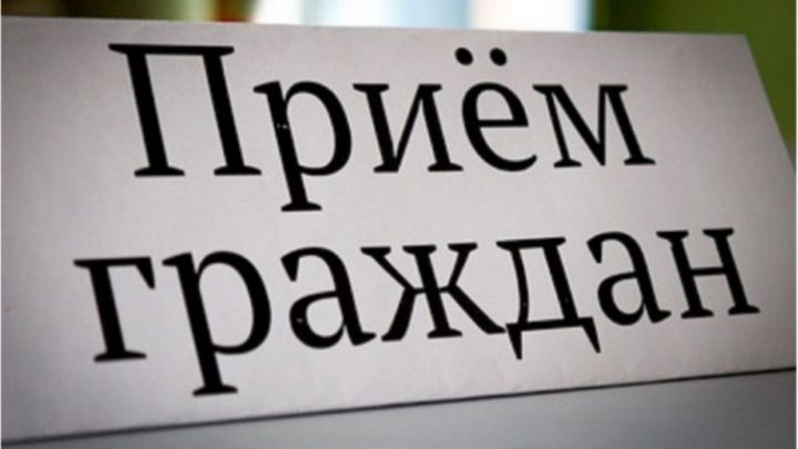 Лениногорскида тарифлар буенча Дәүләт комитеты рәисе урынбасары кабул итү уздырачак