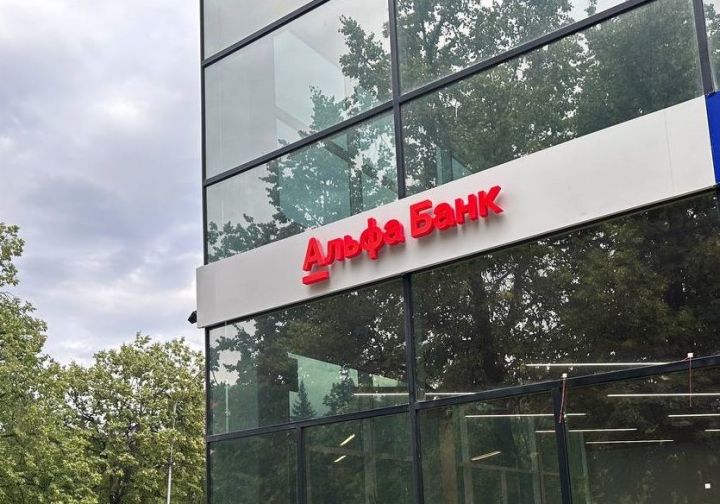 Альфа-Банк открыл уникальный офис в Лениногорске