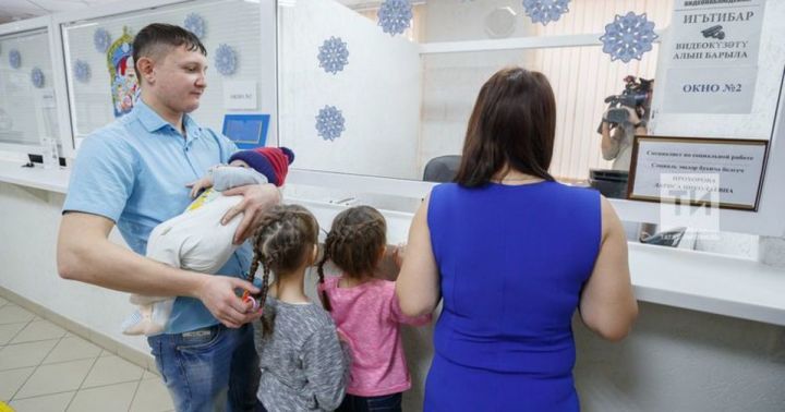 Лениногорск районында бердәм пособиене  4 меңнән артык  бала ала