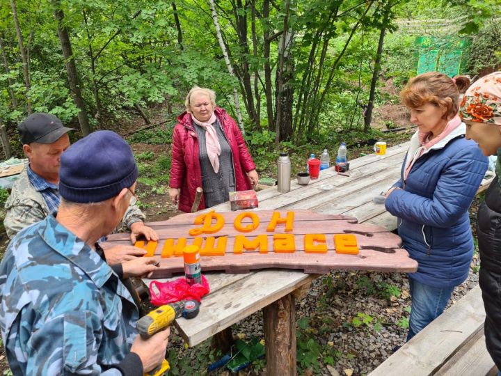 Лениногорск районында урман хуҗалыгы хезмәткәрләре тарафыннан чишмәләр төзекләндерелде