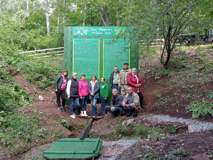 Лениногорск урман хуҗалыгы хезмәткәрләре «Россия чишмәләре» конкурсында беренче урын алдылар