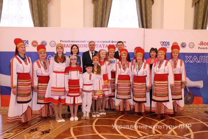 Лениногорск ансамбльләре Казанда Халыклар бердәмлеге көне уңаеннан узган тантанага барды