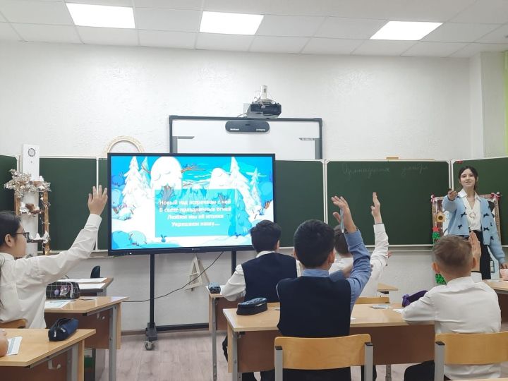 Лениногорскида “Ел укытучысы -2025” Бөтенроссия конкурсының муниципаль этабы бара