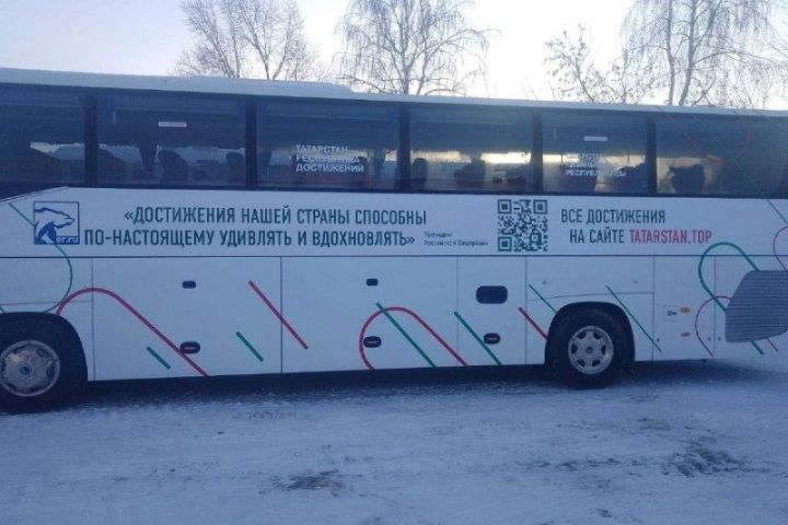 Лениногорск  «Татарстан — казанышлар республикасы» марафонын кабул итәчәк