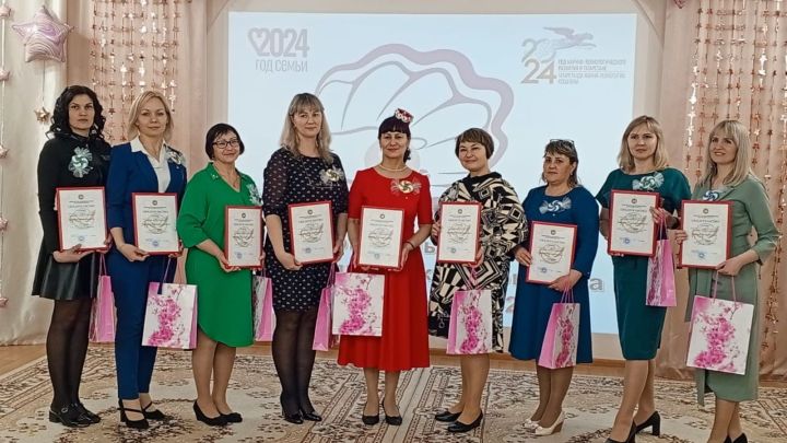 Лениногорск тәрбиячеләре “Ел тәрбиячесе” конкурсының зональ этабында катнаштылар